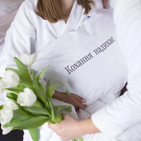 Hotel Bakkara Kyiv